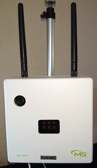 EPSBOX