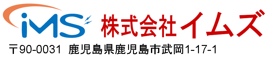 株式会社イムズ